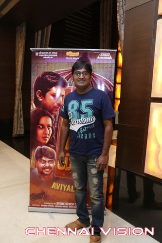 Aviyal Movie Premiere Show Photos by Chennaivision