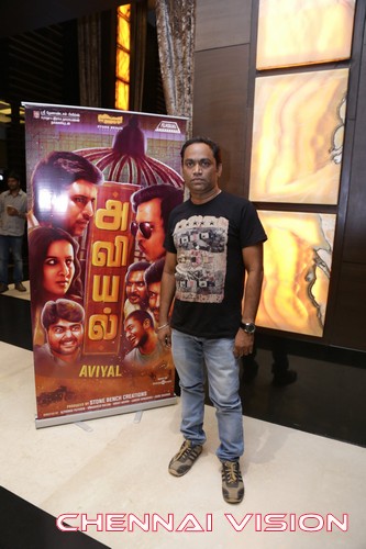 Aviyal Movie Premiere Show Photos by Chennaivision