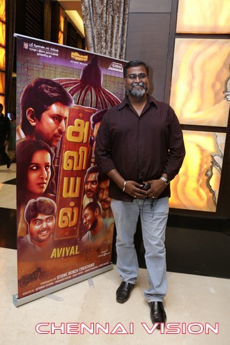 Aviyal Movie Premiere Show Photos by Chennaivision