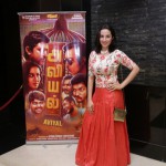 Aviyal Movie Premiere Show Photos by Chennaivision