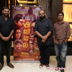 Aviyal Movie Premiere Show Photos by Chennaivision