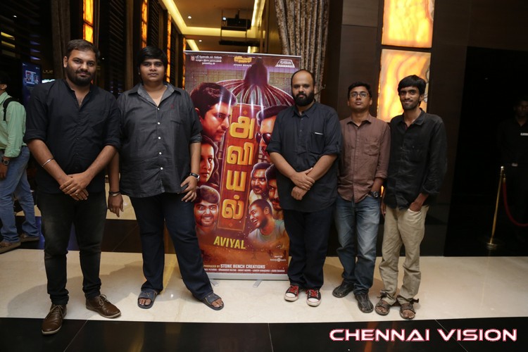 Aviyal Movie Premiere Show Photos by Chennaivision