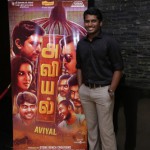 Aviyal Movie Premiere Show Photos by Chennaivision