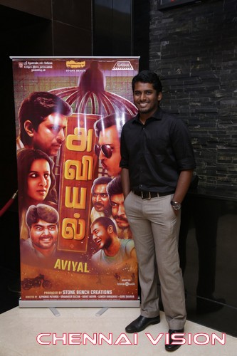 Aviyal Movie Premiere Show Photos by Chennaivision