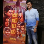 Aviyal Movie Premiere Show Photos by Chennaivision