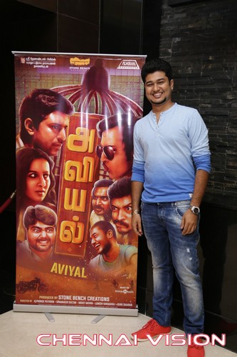 Aviyal Movie Premiere Show Photos by Chennaivision