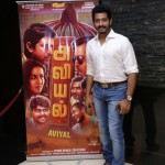 Aviyal Movie Premiere Show Photos by Chennaivision