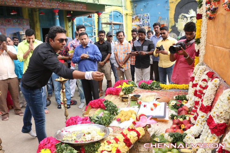 Bogan Tamil Movie Pooja Photos by Chennaivision