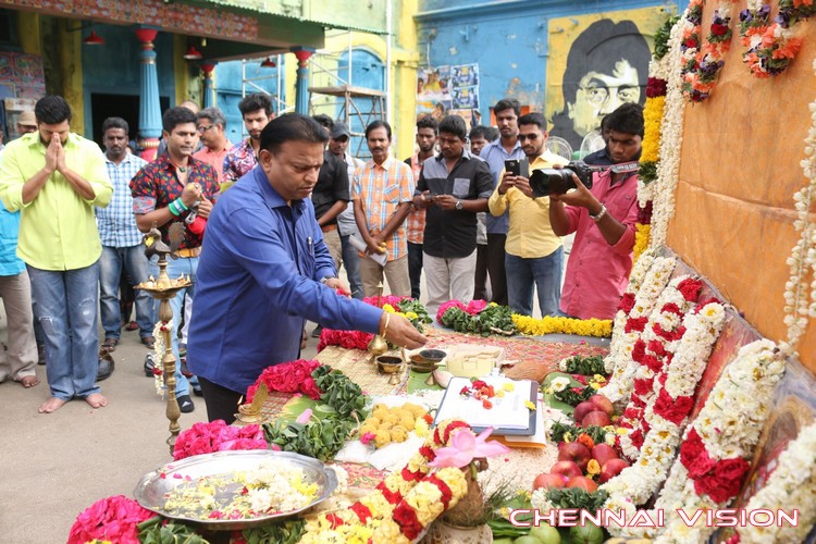 Bogan Tamil Movie Pooja Photos by Chennaivision