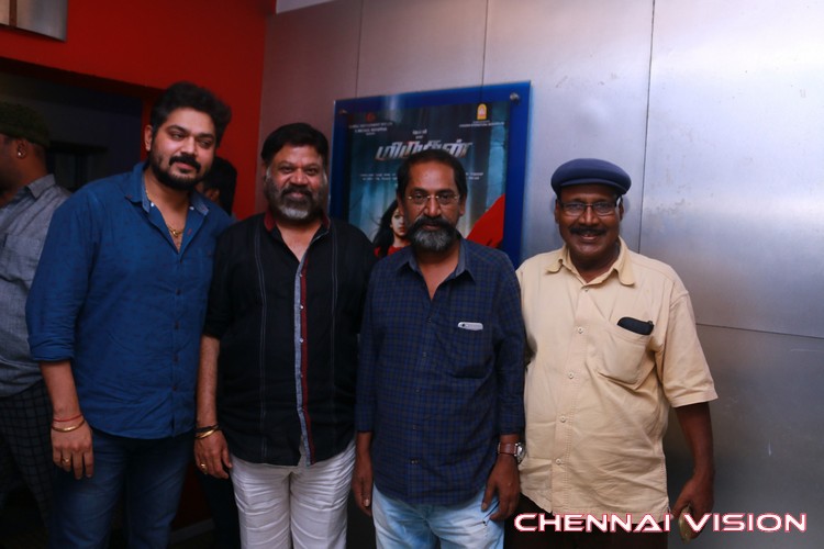 Celebrities Watch Shivalinga Movie Photos