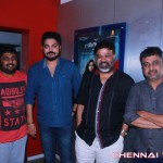 Celebrities Watch Shivalinga Movie Photos