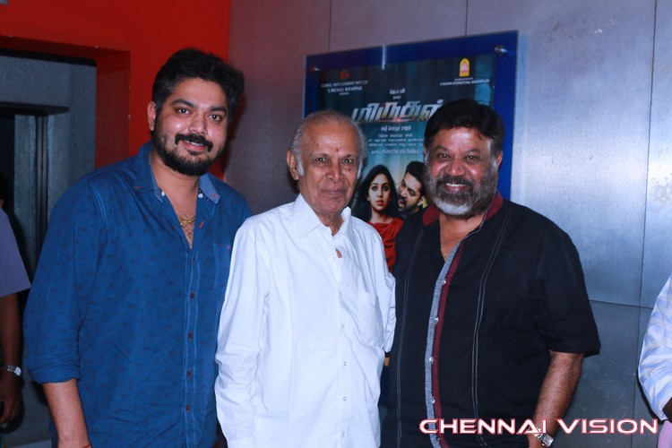 Celebrities Watch Shivalinga Movie Photos