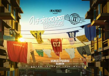 Chennai 600028 II Second Innings Motion Poster