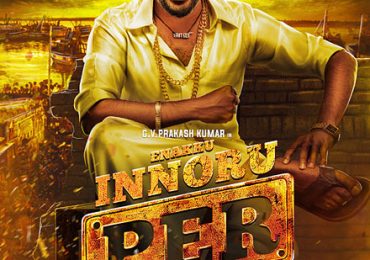 Enakku Innoru Per Irukku Tamil Movie Motion Poster