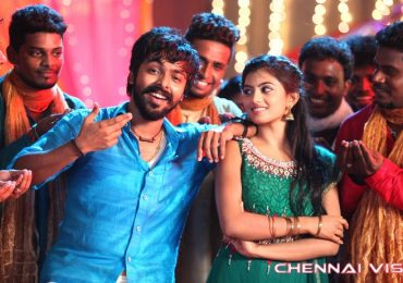 Enakku Innoru Per Irukku Tamil Movie Photos