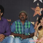 Ennama Katha Vudranunga Movie Promo Song Launch Photos