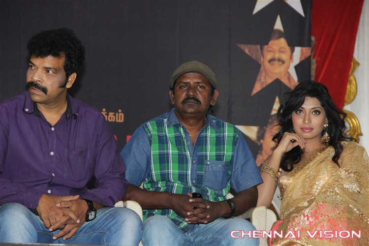 Ennama Katha Vudranunga Movie Promo Song Launch Photos