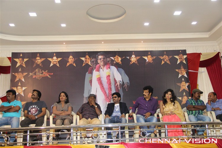 Ennama Katha Vudranunga Movie Promo Song Launch Photos