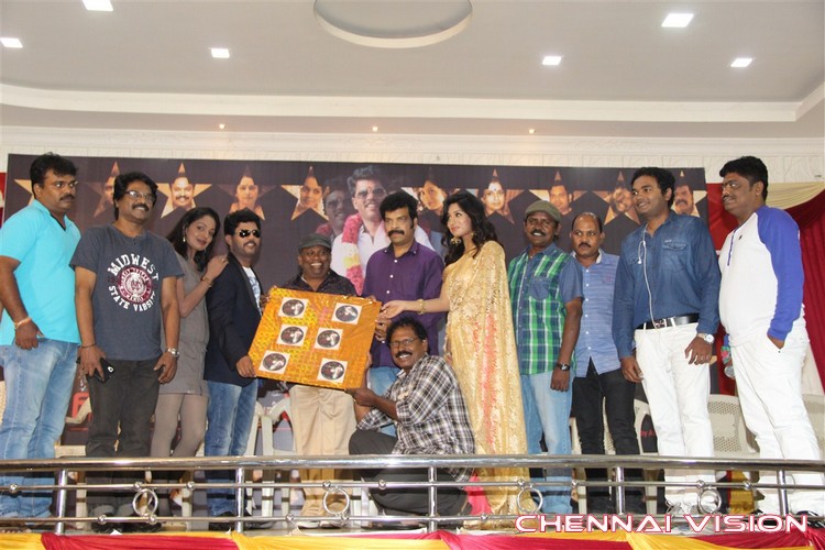 Ennama Katha Vudranunga Movie Promo Song Launch Photos