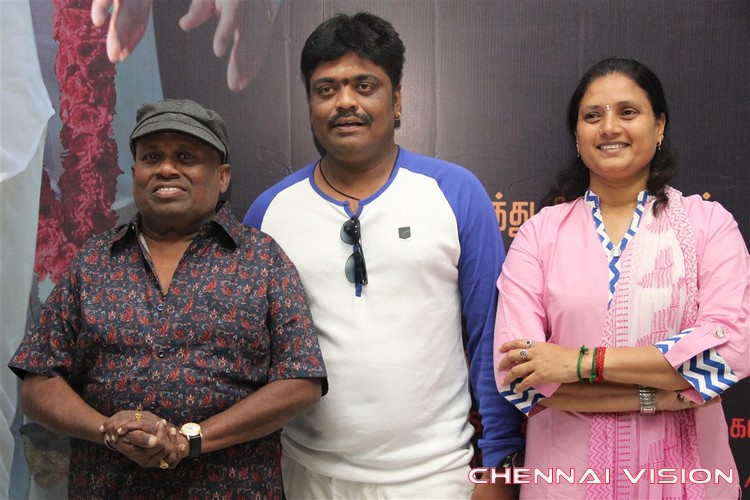 Ennama Katha Vudranunga Movie Promo Song Launch Photos