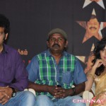 Ennama Katha Vudranunga Movie Promo Song Launch Photos