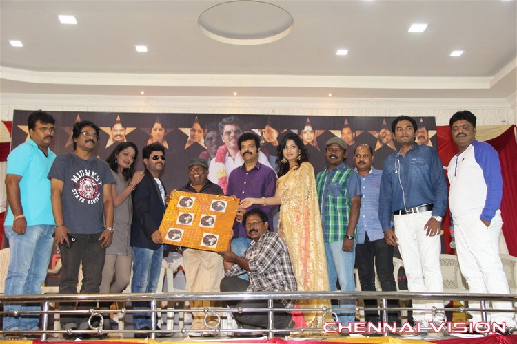 Ennama Katha Vudranunga Movie Promo Song Launch Photos