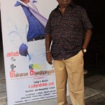 Ennama Katha Vudranunga Movie Promo Song Launch Photos