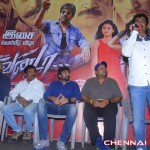 Evanda Movie Audio Launch Photos by Chennaivision