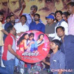 Evanda Movie Audio Launch Photos by Chennaivision