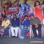 Evanda Movie Audio Launch Photos by Chennaivision