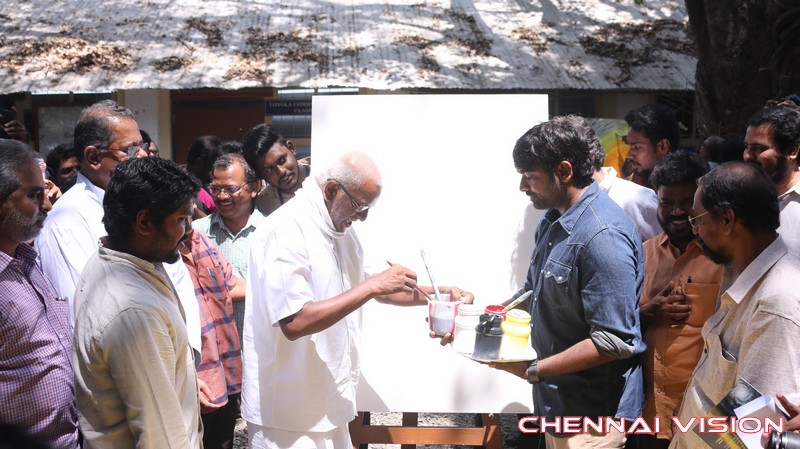 Ilayaraja 1000 by Paintings of 100 Artist's Inaugural Function Photos