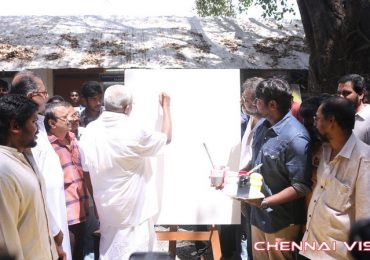 Ilayaraja 1000 by Paintings of 100 Artist’s Inaugural Function Photos