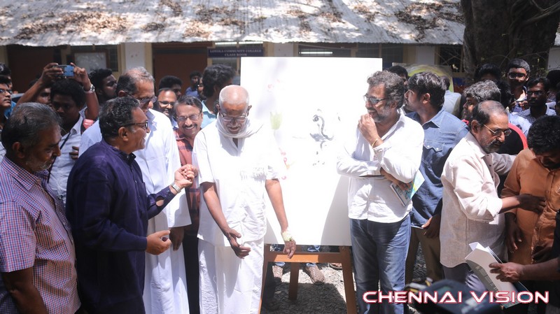 Ilayaraja 1000 by Paintings of 100 Artist's Inaugural Function Photos