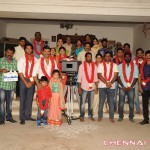 In Cinemas Entertainment Pvt. Ltd. Production No.1 Pooja Photos by Chennaivision