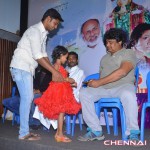 Kadal Thantha Kaaviyam Trailer Launch Photos