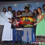 Kadal Thantha Kaaviyam Trailer Launch Photos