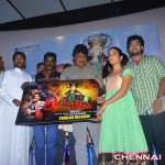 Kadal Thantha Kaaviyam Trailer Launch Photos