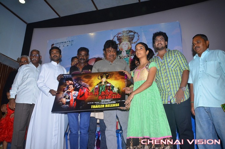 Kadal Thantha Kaaviyam Trailer Launch Photos