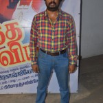 Kadal Thantha Kaaviyam Trailer Launch Photos