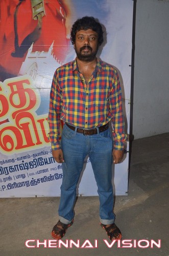 Kadal Thantha Kaaviyam Trailer Launch Photos