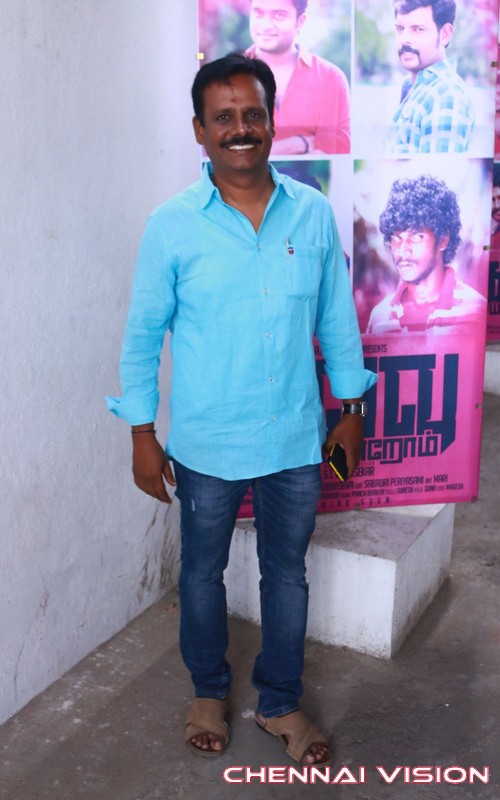 Kalavu Seiya Porom Movie Audio Launch Photos