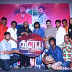 Kalavu Seiya Porom Movie Audio Launch Photos