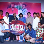 Kalavu Seiya Porom Movie Audio Launch Photos