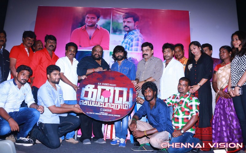 Kalavu Seiya Porom Movie Audio Launch Photos