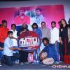 Kalavu Seiya Porom Movie Audio Launch Photos