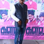 Kalavu Seiya Porom Movie Audio Launch Photos