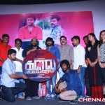 Kalavu Seiya Porom Movie Audio Launch Photos