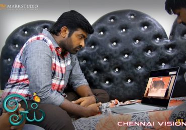 Mudinja Oru Kai Paaru Video Song Launch Photos by Chennaivision