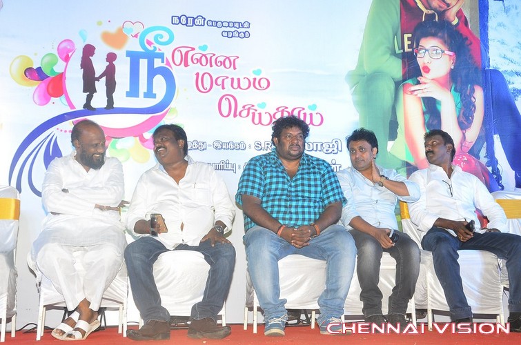 Nee Enna Maayam Seithai Tamil Movie Audio Launch Photos by Chennaivision