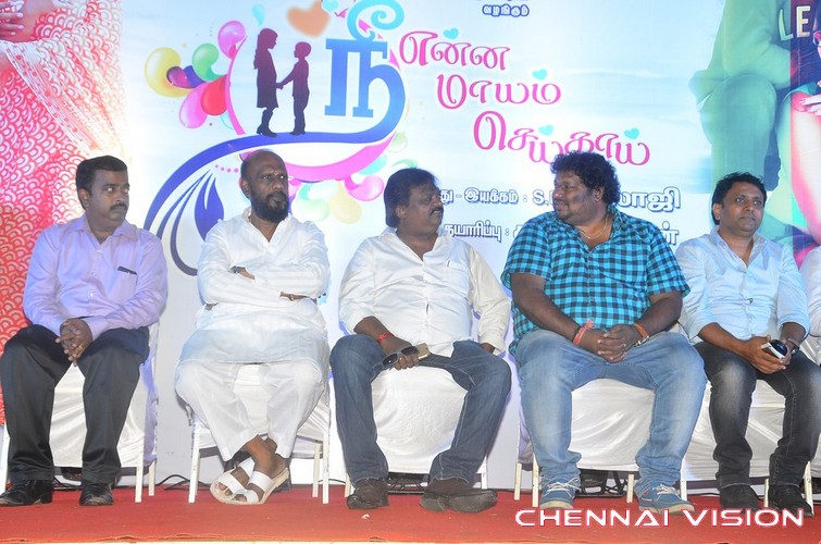 Nee Enna Maayam Seithai Tamil Movie Audio Launch Photos by Chennaivision